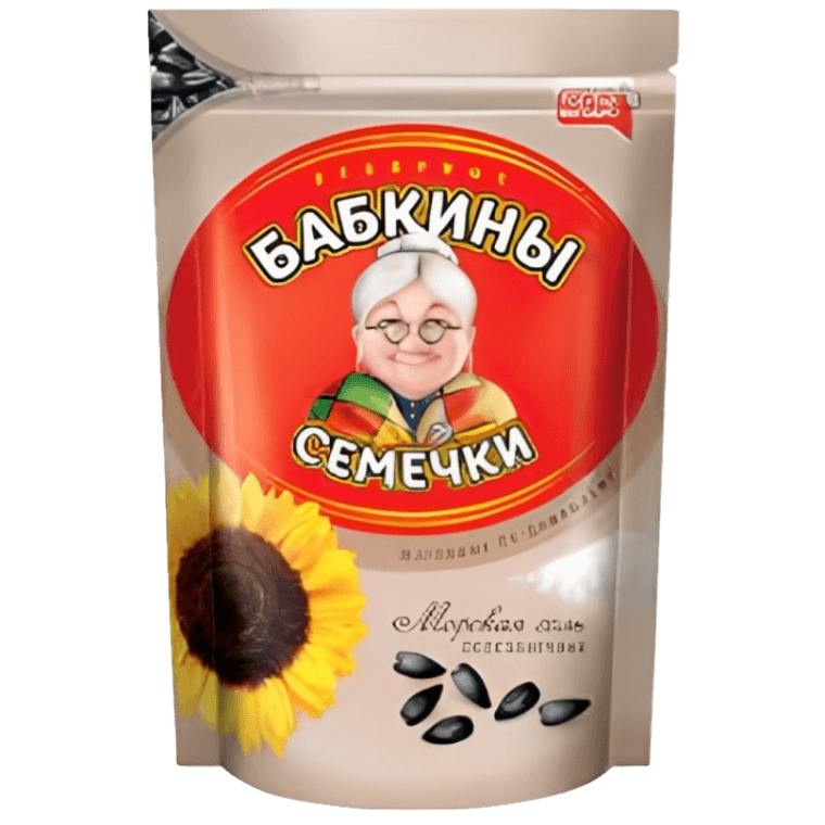Babkiny Sunflower Seeds Salted - Ziarna Słonecznika Solone (300g) - Pierogi Store
